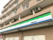 ファミリーマート　座間郵便局前店