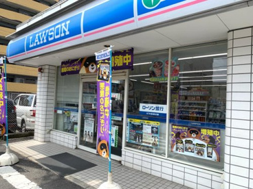 ローソン　座間駅前店の画像1