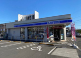 ローソン　座間相武台一丁目店