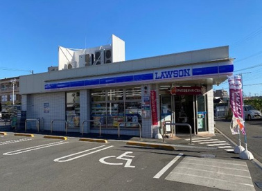 ローソン　座間相武台一丁目店の画像1