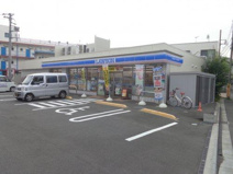 ローソン　座間相武台店
