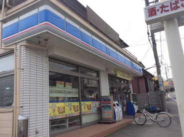 ローソン　立野台店の画像1