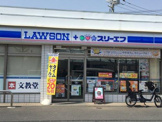 スリーエフ　座間ひばりが丘店