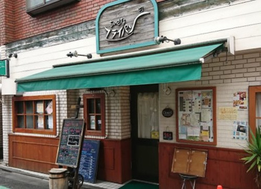 ちいさなフライパンの画像2