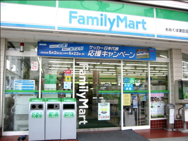 ファミリーマートの画像1