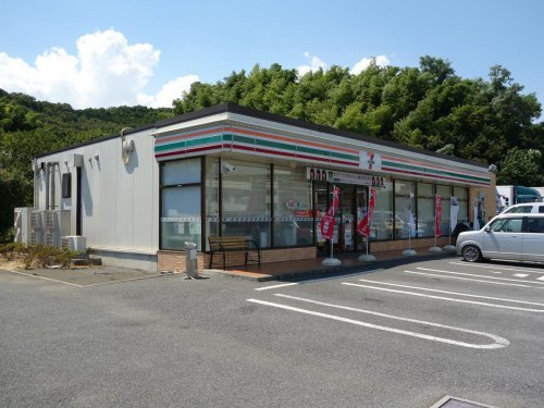 セブンイレブン　厚木愛名店の画像