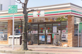 セブンイレブン　厚木旭町一丁目店