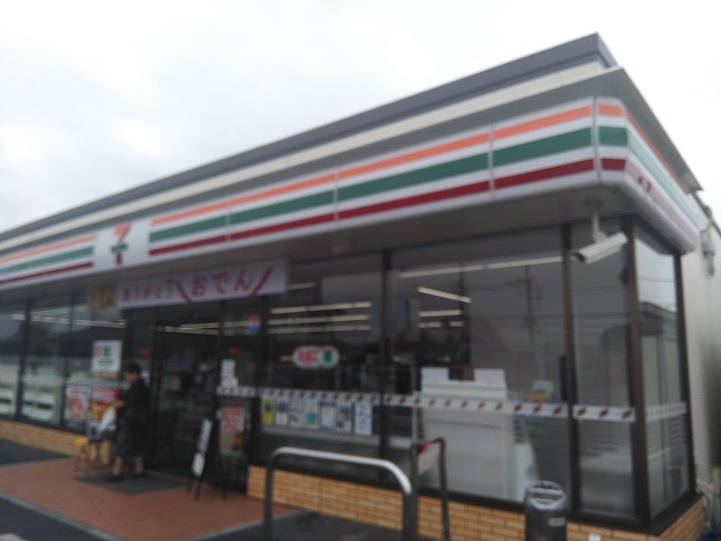 セブンイレブン　厚木下荻野北店の画像