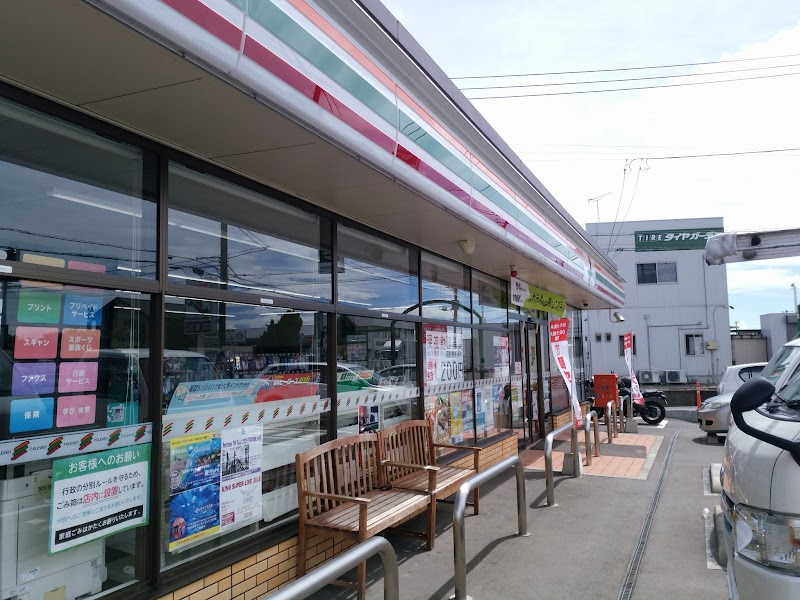 セブンイレブン　厚木及川店の画像