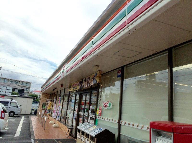 セブンイレブン　厚木戸室一丁目店の画像