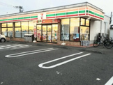 セブンイレブン　厚木妻田北三丁目店