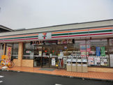 セブンイレブン　厚木市立病院前店