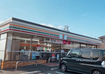 セブンイレブン　厚木中荻野店