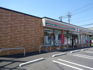 セブンイレブン　厚木飯山黄金原店の画像1