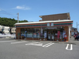 セブンイレブン　厚木飯山南店
