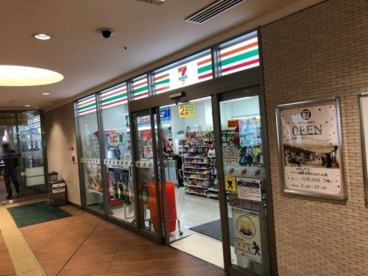 セブンイレブン　小田急本厚木ミロードイースト店の画像1