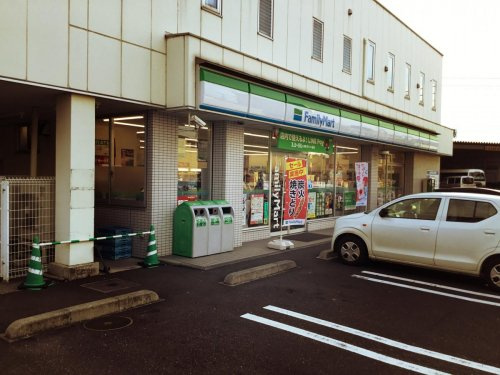 ファミリーマート　厚木もとちょう店の画像