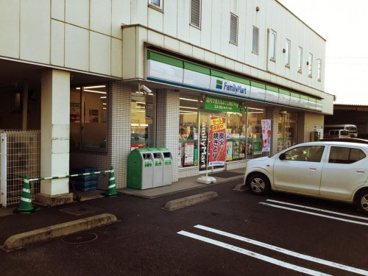ファミリーマート　厚木もとちょう店の画像1