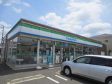 ファミリーマート　厚木旭町四丁目店