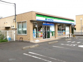 ファミリーマート　厚木妻田北店