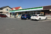 ファミリーマート　厚木上依知店