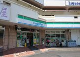 ファミリーマート　厚木上荻野店