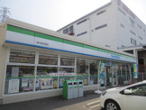ファミリーマート　厚木長谷店