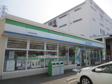 ファミリーマート　厚木長谷店の画像1