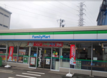 ファミリーマート　厚木長谷南店