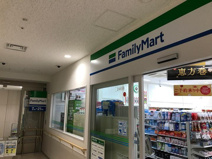 ファミリーマート　神奈川リハビリテーション病院店