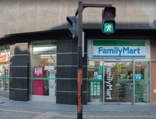 ファミリーマート　本厚木駅前店の画像