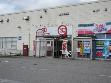 3Qカット御所野店の画像1