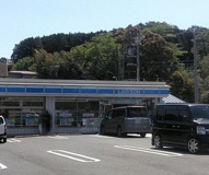 ローソン　愛名店