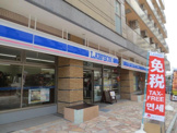 ローソン　厚木一番街店