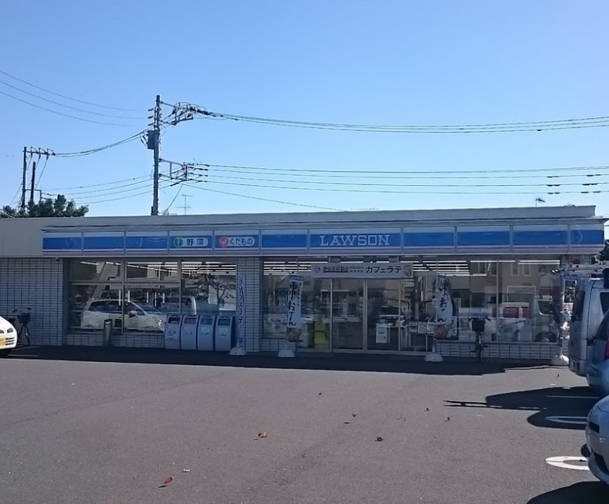 ローソン　厚木妻田西一丁目店の画像