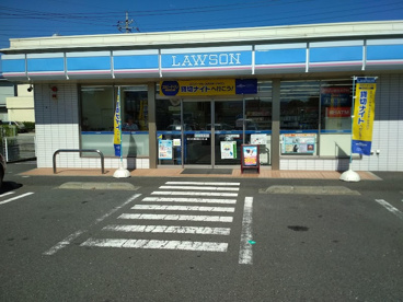 ローソン　厚木西インター店の画像1