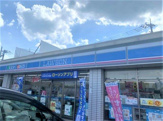 ローソン　厚木林一丁目店