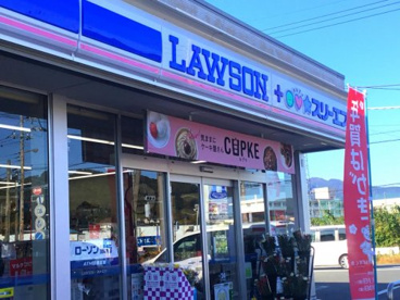 スリーエフ　愛川角田店の画像1