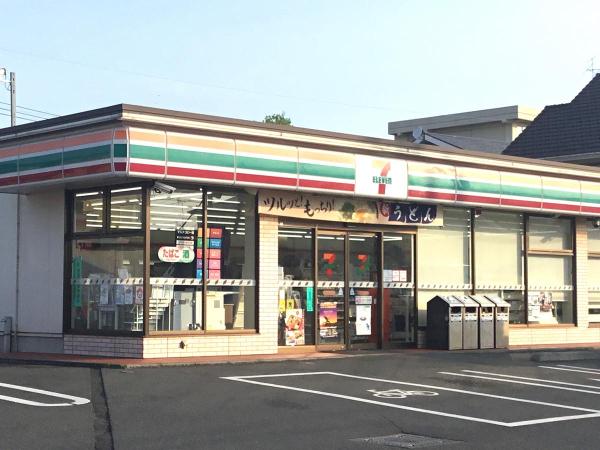 セブンイレブン　愛川菅原小学校前店の画像