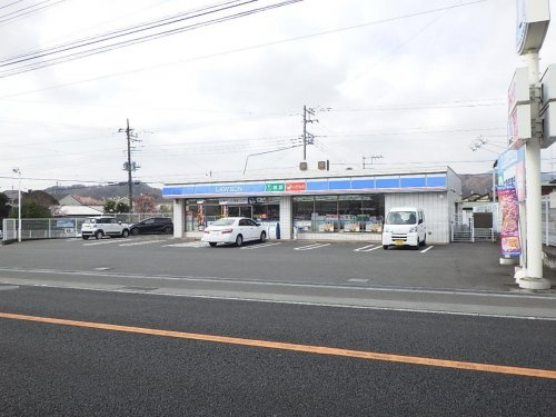 ローソン　愛川桜台店の画像