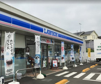 ローソン　愛川田代店の画像1