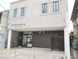 日野新町郵便局