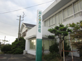 ＪＡとぴあ村櫛支店