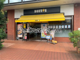 ドトールコーヒーショップ ひばりケ丘南口店