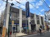 みずほ銀行ひばりが丘支店