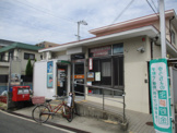 東淀川南江口郵便局