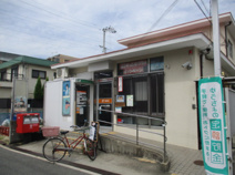 東淀川南江口郵便局