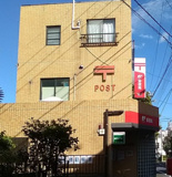 品川小山五郵便局