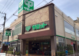 サミットストア 荏原4丁目店