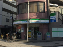 ファミリーマート アムト相川駅前店